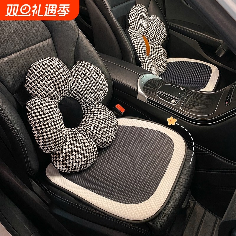 汽车坐垫四季通用夏季凉垫网红用车内座椅垫子单片座垫后排通风