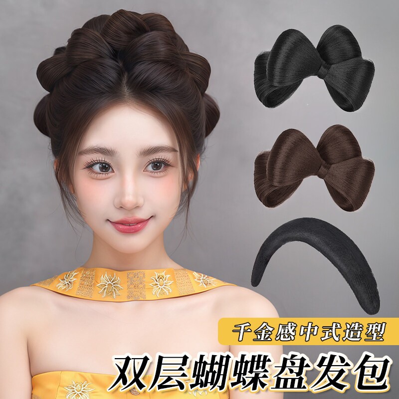 秀禾新娘假发包中式造型双层蝴蝶结盘发包化妆师预制成品盘发头饰
