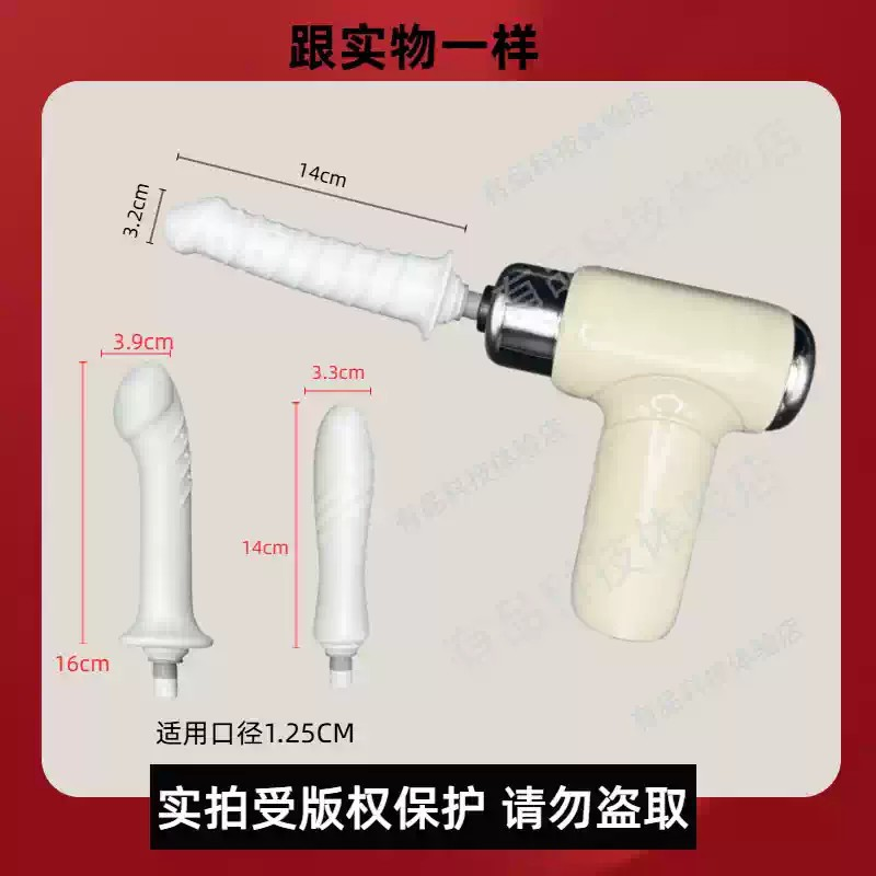 筋膜枪改装头实拍款mini女生按摩转接头替换头配件男女士专用枪头