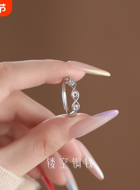 S999足银国风简约钱币戒指