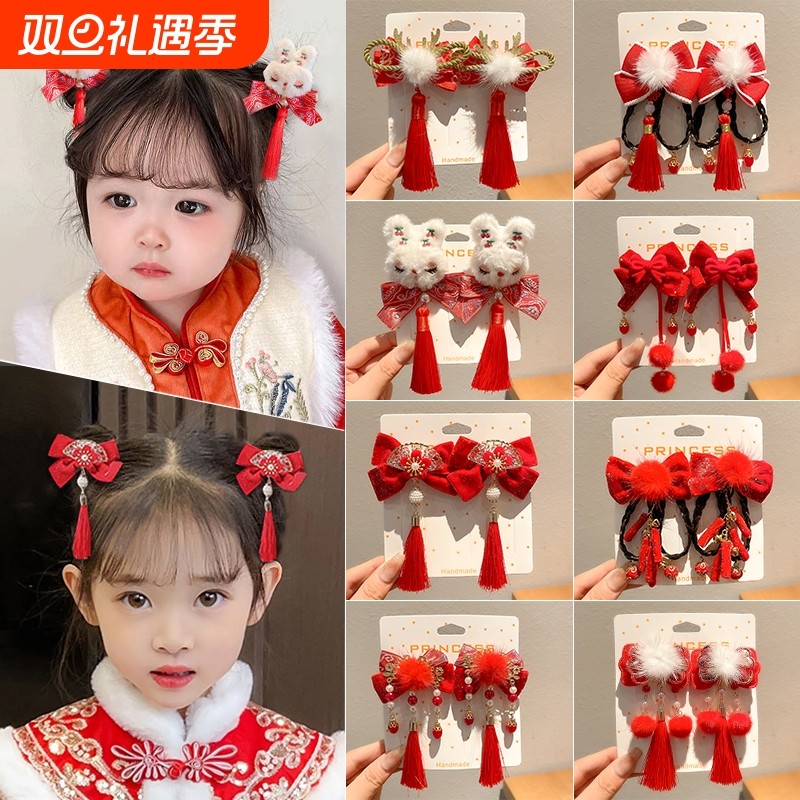 新年红色儿童发夹蝴蝶结发饰古风过年头饰中国风女童汉服假发发卡