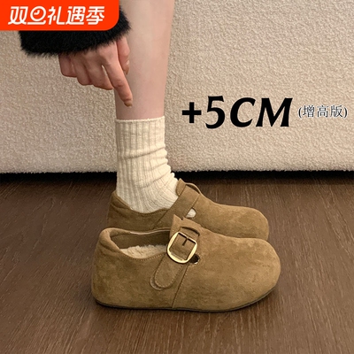 厚底内增高加绒勃肯鞋子女款2025新款秋冬爆款雪地靴一脚蹬二棉鞋