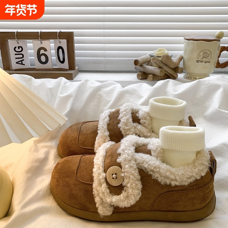 厚底全包毛毛勃肯鞋棉鞋女款2025新款秋冬外穿保暖加绒雪地靴毛绒,女鞋,棉鞋,淘宝优惠券,粉丝福利购,淘宝优惠卷