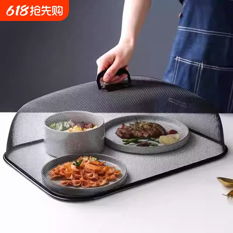 不锈钢菜罩家用防尘罩防苍蝇食物剩饭菜防虫网罩子特大号2026新款