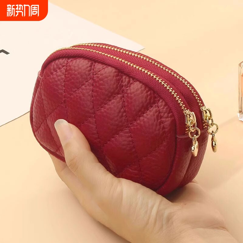 2026新款菱格绣线钱包钥匙环扣硬币包双层拉链真皮质感小零钱包女