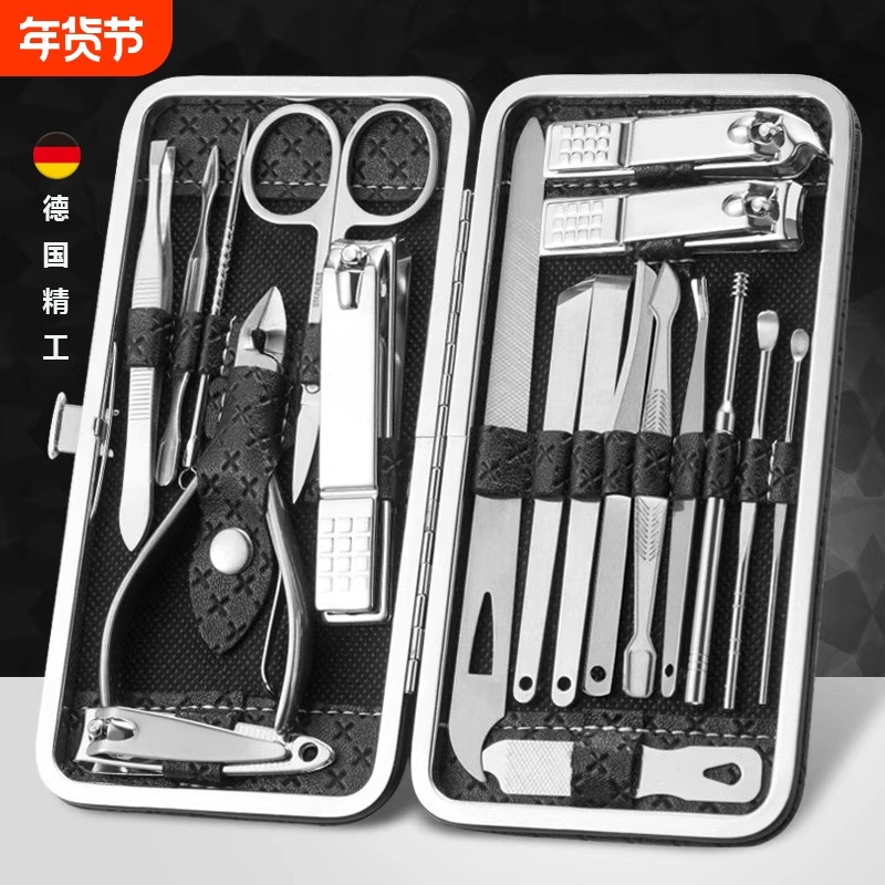 指甲刀套装指甲剪指甲钳修甲工具包单个装鹰嘴尖嘴修脚家用修甲刀
