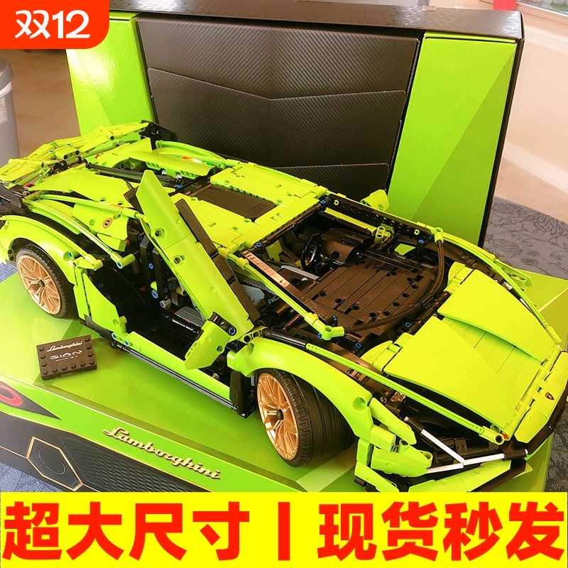 【便宜出】跑车积木系列玩具