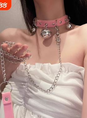 项圈女手铐小狗铃铛项圈牵引绳s情调性感项圈情趣型狗链情侣项链