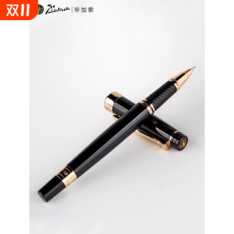 毕加索917金属签字笔签单笔男士宝珠笔商务办公学生用练字书法书写礼品盒装