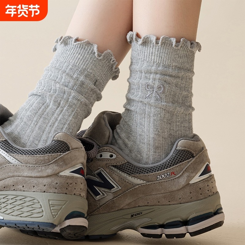 灰色蝴蝶结袜子女春秋堆堆中筒袜纯色棉袜2025新款miu系花边长袜,女士内衣/男士内衣/家居服,中筒袜,淘宝优惠券,粉丝福利购,淘宝优惠卷