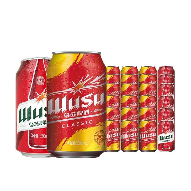 【乌苏啤酒】乌苏经典黄330ml*18罐+红乌苏330ml*6罐