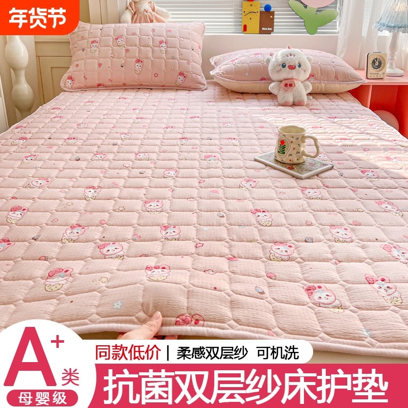 2026春夏双层纱榻榻米床垫加厚床褥软垫学生宿舍专用铺底折叠卧室