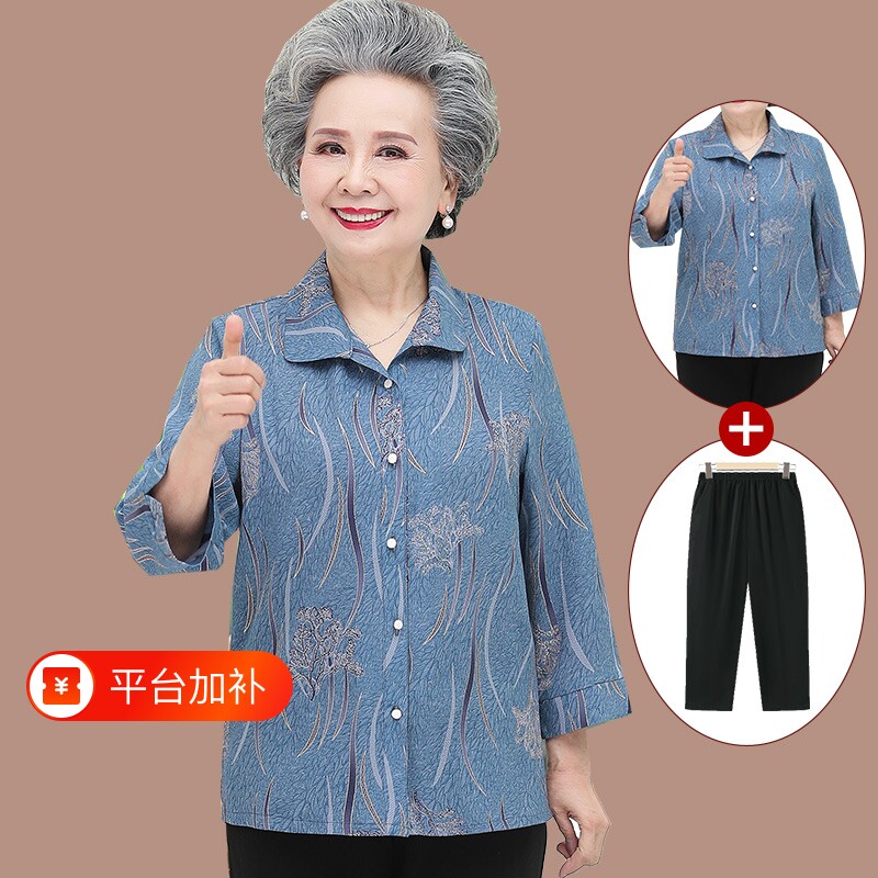 妈妈秋季衬衫中老年人女装衬衣60奶奶春夏薄款上衣70岁老太太衣服