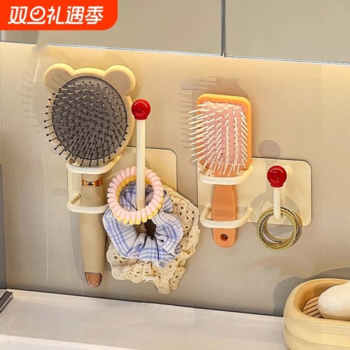 洗漱台壁挂式发饰头绳放置架