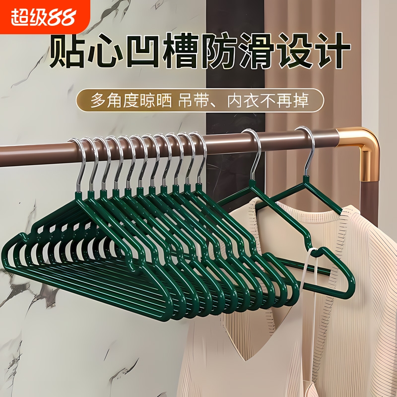 儿童衣架家用挂衣无痕防肩角衣撑晾衣服防滑护衣架子衣柜衣挂童装