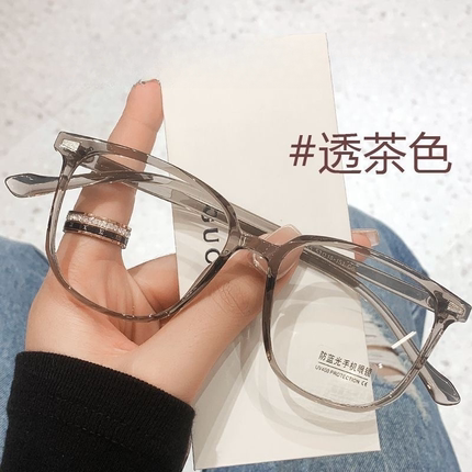 素颜神器韩版潮脸小显瘦防蓝光学生平光镜近视眼镜框架女可配度数