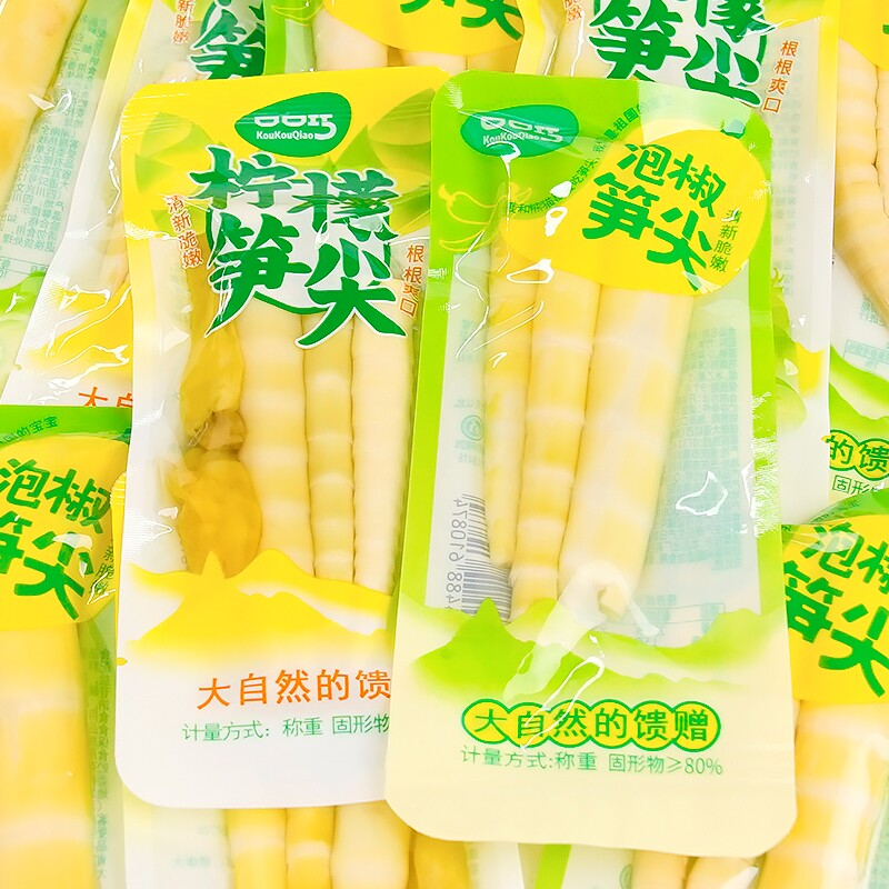 口口巧泡椒笋尖竹笋脆笋笋子笋片柠檬即食零食山椒泡椒味泡笋健康