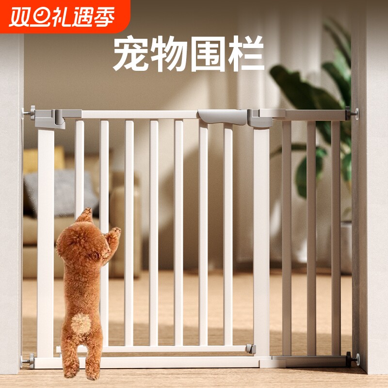 【全网热销】宠物围栏狗门栏笼子