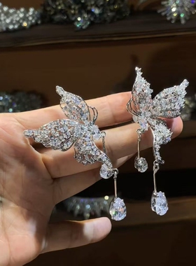 新娘饰品闪钻耳夹蝴蝶精美耳骨夹耳饰轻奢气质时尚设计感婚礼搭配