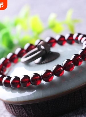 爆款酒红石榴石手链女平替红色手串转运珠多圈项链三圈单圈