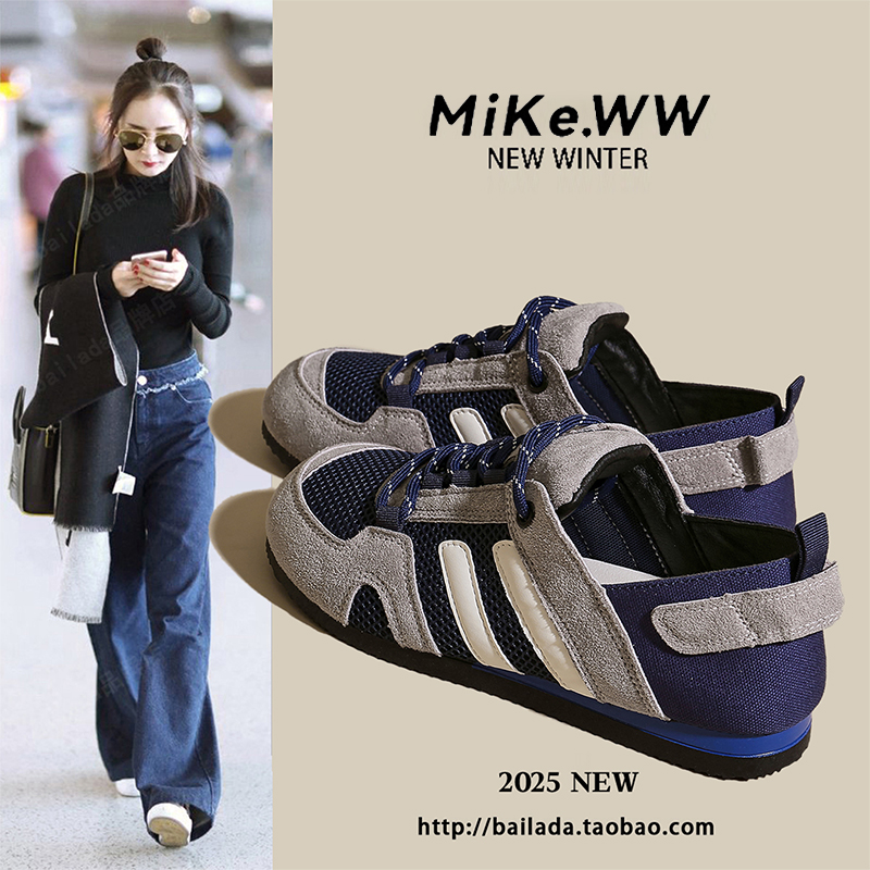 爆款透气两穿德训鞋女款2025秋季新款百搭休闲阿甘女鞋子网面平底