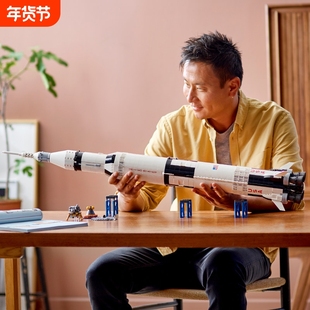 兼容乐高航天飞机儿童火箭模型积木拼装玩具益智力男女孩生日礼物
