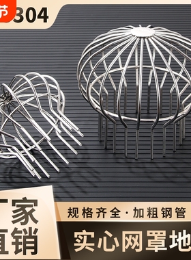 304不锈钢屋顶地漏过滤网110天台室外dn50管雨水斗pvc200管防堵罩