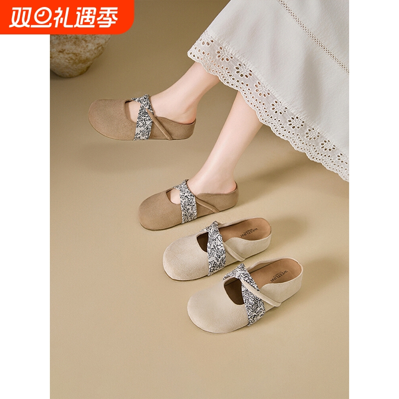 真皮厚底勃肯鞋女2025新款秋季法式外穿玛丽珍拖鞋内增高包头半拖