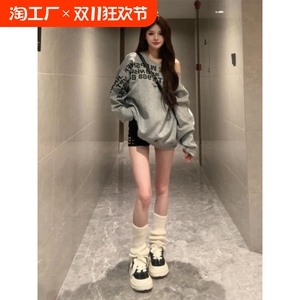 美式慵懒风字母斜肩长袖卫衣女春秋灰色小众宽松显瘦甜辣露肩上衣