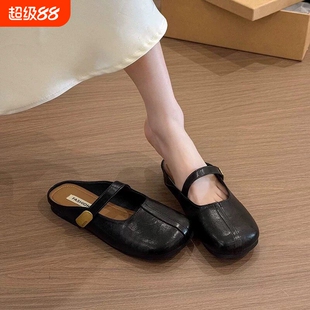 软牛皮~2026夏季新款外穿时尚休闲百搭凉拖鞋包头半拖鞋女生黑色