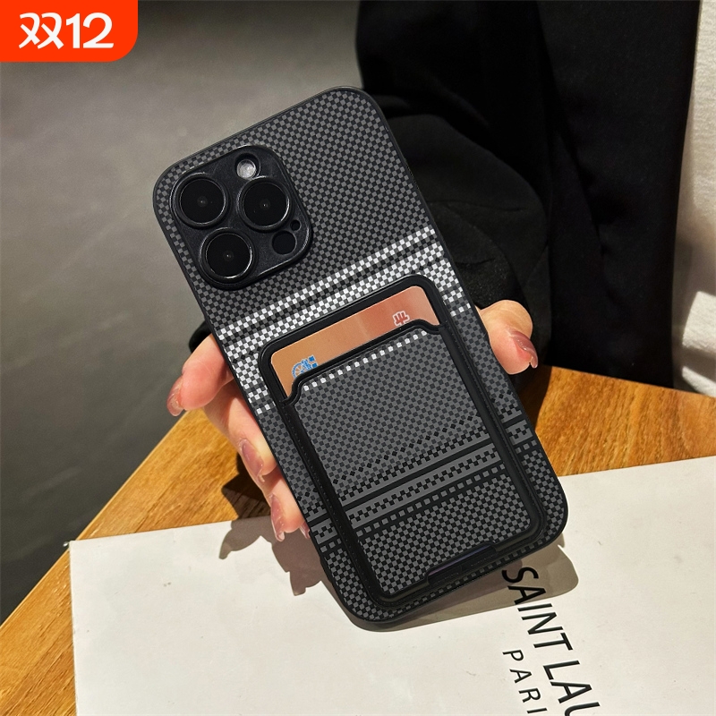 简约可插卡可防摔手机壳