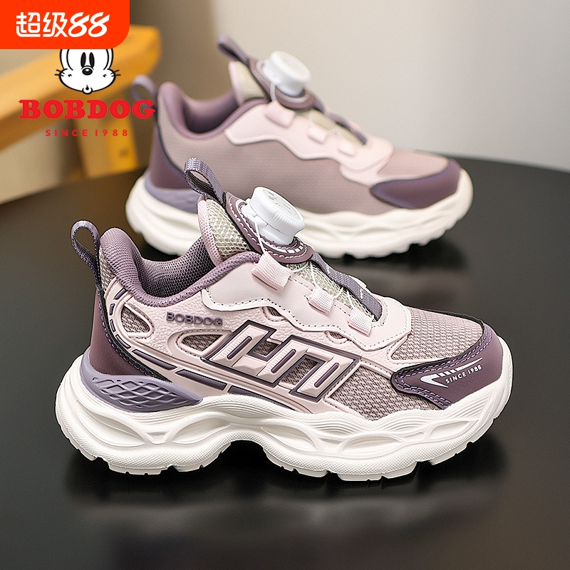巴布豆童鞋女儿童运动鞋秋冬季2025新款中大童皮面软底女学生跑鞋