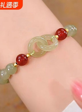 国风环环相扣新中式手链民族风女小众设计平安扣闺蜜礼物琉璃手链