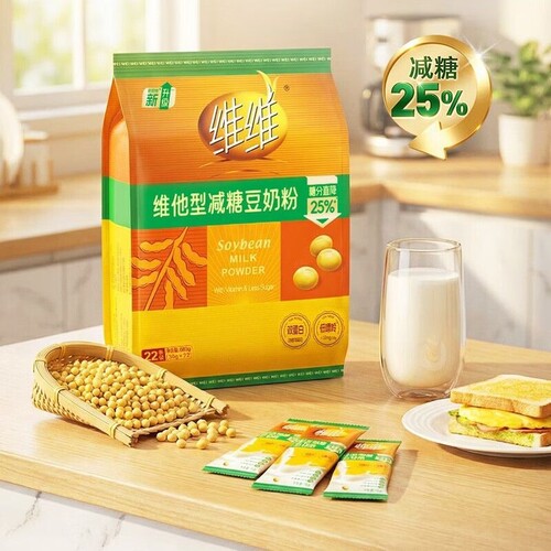 维维减糖豆奶粉660g营养早餐代餐中老年学生高钙速溶冲饮正品新货