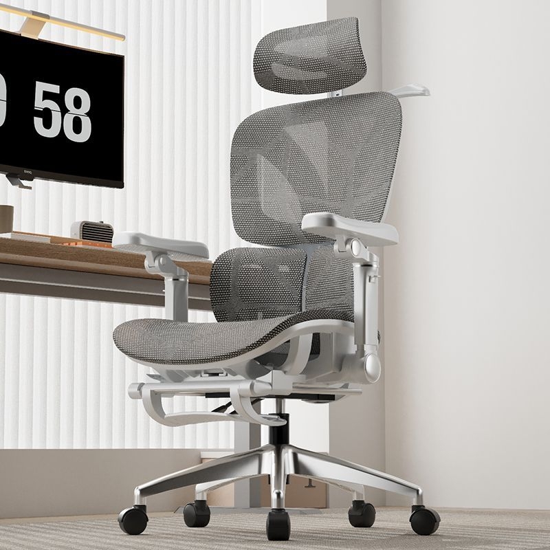 人体工学护腰电脑椅|119人收藏