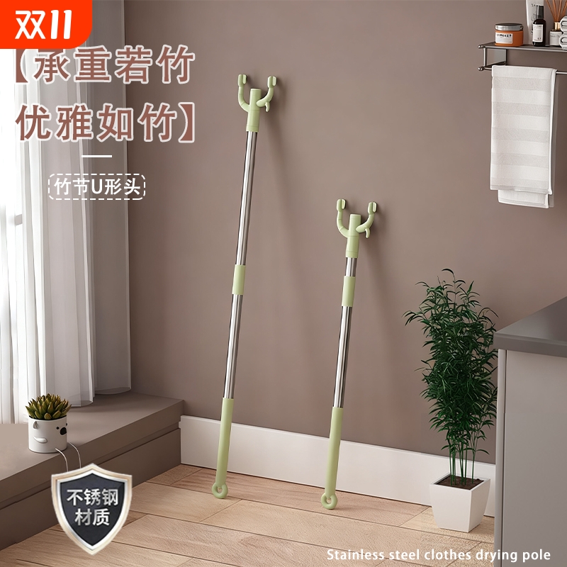 晾衣不踮脚,轻松一挂就稳了