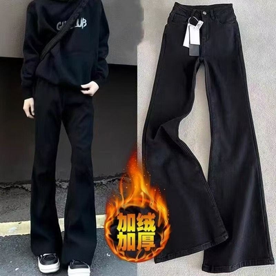 黑色微喇提档版型显瘦运动裤男款冬季cleanfit裤子美式高街直筒裤