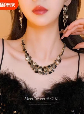 夸张欧美轻奢项链礼服2025新款黑色小众高级感复古锁骨链女款配饰