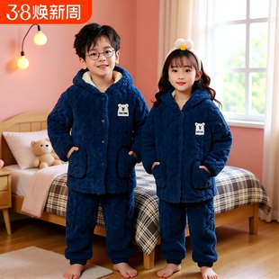 儿童睡衣男童加厚冬季加绒夹棉女童法兰绒家居服套装居家红色蓝色