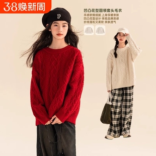 女童毛衣秋冬2026新款红色中大童女孩麻花针织衫儿童保暖上衣时尚
