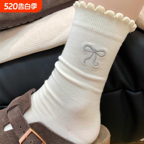 miu系灰色花边蝴蝶结中筒袜