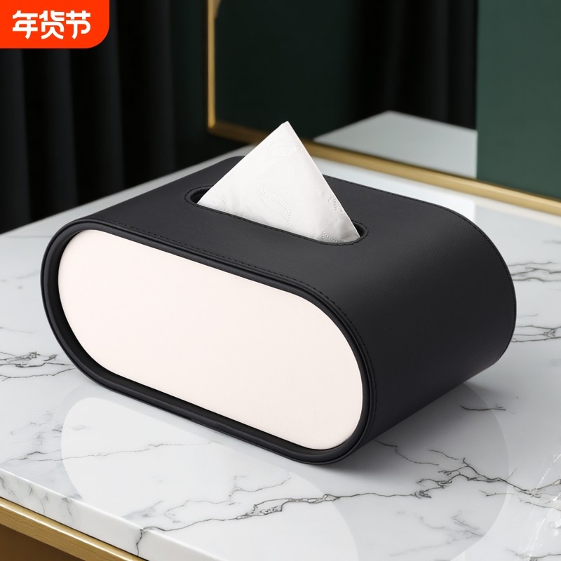 纸巾盒客厅家用轻奢高档创意高级感新款茶几桌面遥控器收纳抽纸盒,收纳整理,纸巾盒,淘宝优惠券,粉丝福利购,淘宝优惠卷