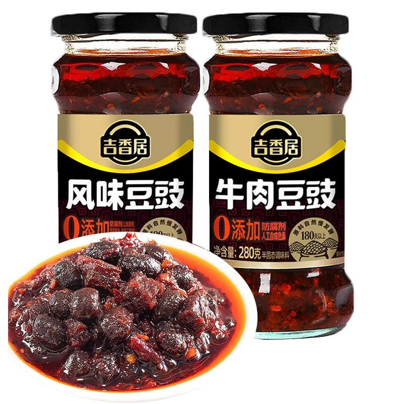吉香居豆豉280g 风味牛肉香辣下饭豆豉酱四川微辣辣椒酱调料拌面