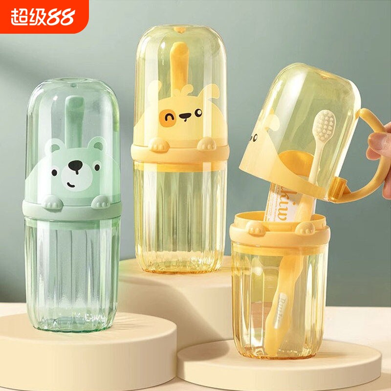 【食品级材质】漱口杯畅销第一图片