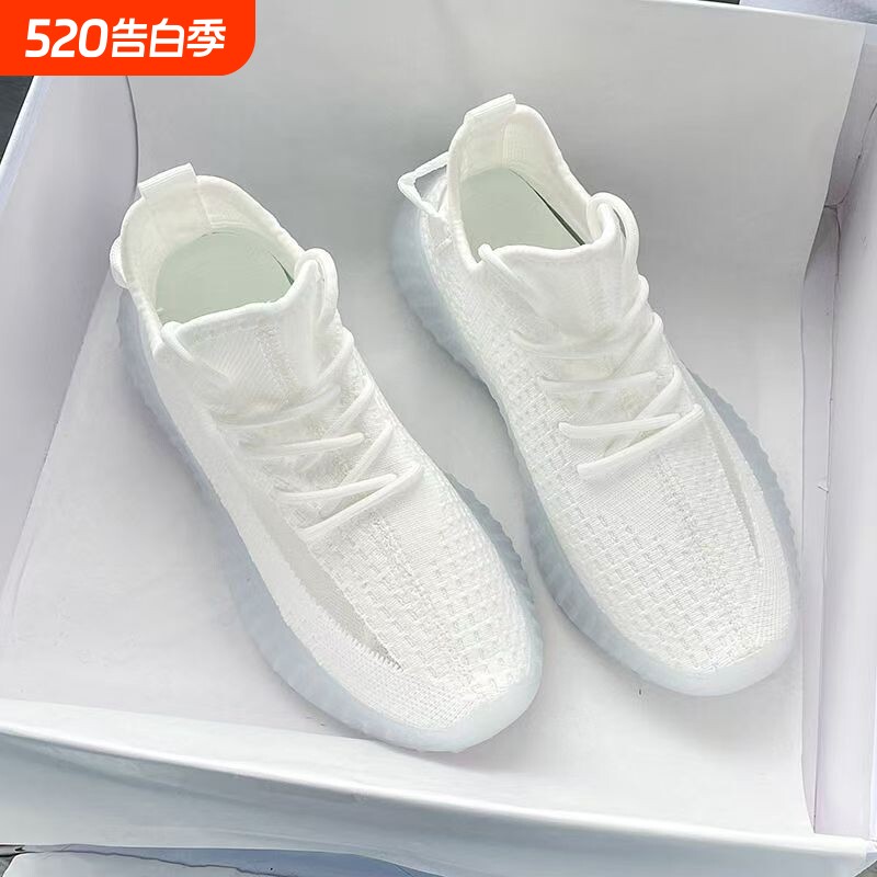 椰子女鞋2025新款夏季透气网面运动鞋女跑步轻便软底薄款网鞋平底