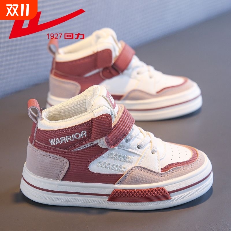 回力童鞋女童鞋子2025春秋新款