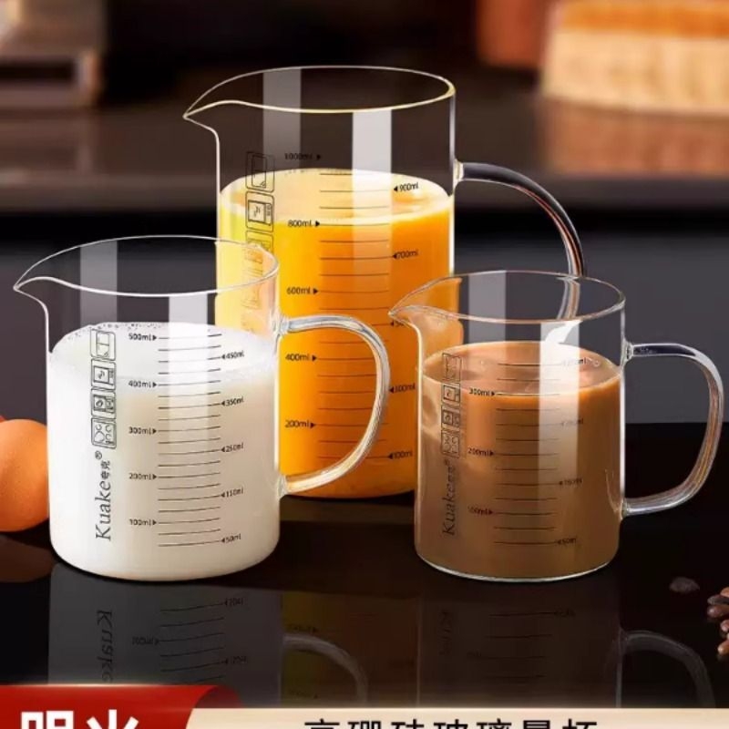玻璃量杯耐高温带刻度厨房用食品级小打蛋杯烘焙量杯专用过滤烧杯