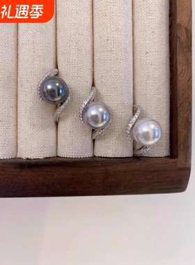 夏季轻奢闪钻交叉可调节纯银戒指单颗珍珠大溪地黑高级感指环澳白