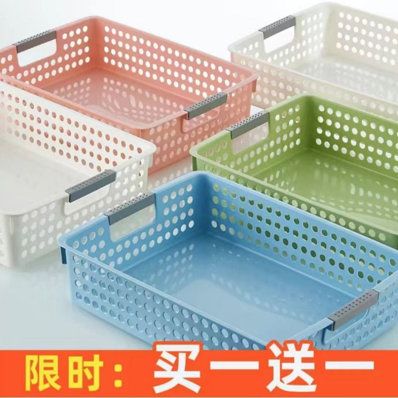 亚克力方形储物收纳筐|千人回购