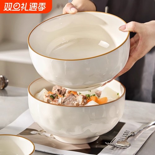 釉下彩大号陶瓷汤面碗家用新款